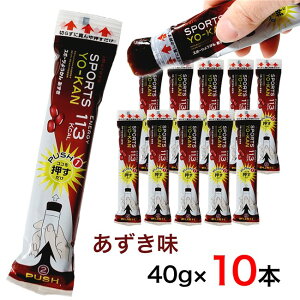 䑺 X|[c悤  40g×10{ (1Zbgj [X|[cr/ÂT] lR|XΉi