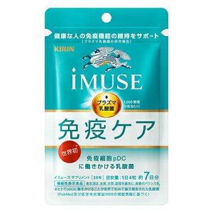 iMUSEiC~[Yj ƉuPATvg vY}_ 728 [@\\Hi] - Lz[fBO lR|XΉi