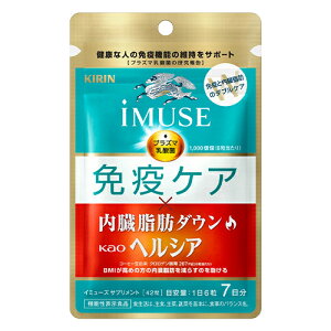 iMUSEiC~[Yj ƉuPAEwVAb_E vY}_ 742 [@\\Hi] - Lz[fBO lR|XΉi