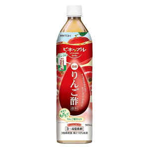䓡 rlbvX}C 񂲐| 900mL- 䓡