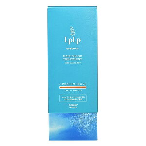 LPLP �G�b�Z���X�J���[�g���[�g�����g �n�j�[�u���E�� 170g - �X�^�[�W��