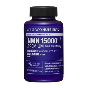 �W���[�W�I���o�[ �X�[�p�[�t�[�h �j���[�g���G���c NMN 15000 �v���~�A�� 90�J�v�Z��