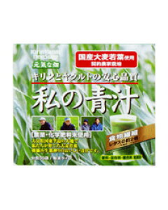 ̐` 4g×30 - NgwXt[Y