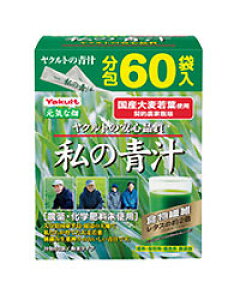 ̐` 4g×60 - NgwXt[Y