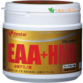 ケンタイ EAA プラス HMB 180g - 健康体力研究所 (kentai) [必須アミノ酸]
