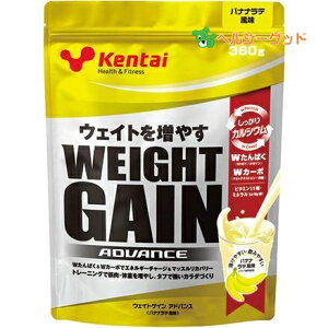 P^C EGCgQCAhoX oiie 360g - N̗͌ [kentai/̏d₷]