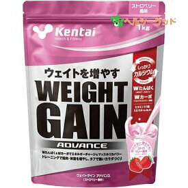 ケンタイ プロテイン ウエイトゲインアドバンス ストロベリー風味 1kg - 健康体力研究所 (kentai)