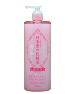 e@ {̉ϐ ێ 500ml - e@