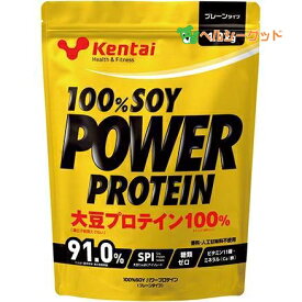 ケンタイ プロテイン 100％ソイパワープロテイン プレーンタイプ 1.2kg - 健康体力研究所 (kentai) [大豆プロテイン]