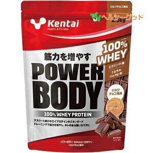 �P���^�C �p���[�{�f�B 100���z�G�C�v���e�C�� �~���N�`���R 2.3kg - ���N�̗͌����� �i��2024�N �Ö����ύX�ρj [kentai]