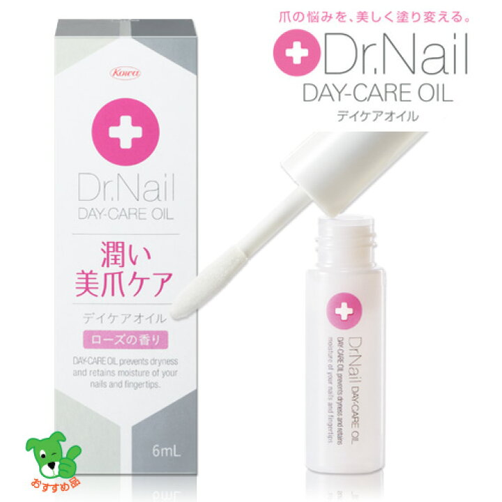 楽天市場】ドクターネイル デイケアオイル 6ml - 興和 [爪化粧品/ネイルケア] : ヘルシーグッド 楽天市場店