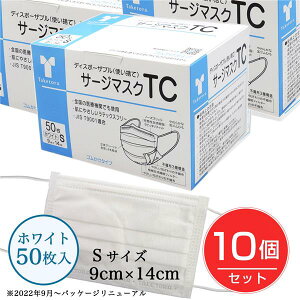 T[W}XNTC STCY zCg 50×10Zbg - | [T[WJ}XN][LEVEL3]