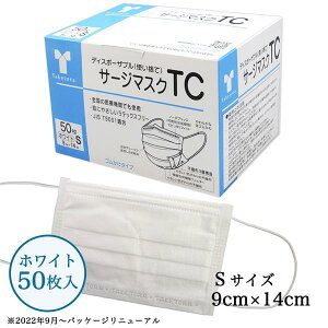 T[W}XNTC STCY zCg 50 - | [T[WJ}XN][LEVEL3]