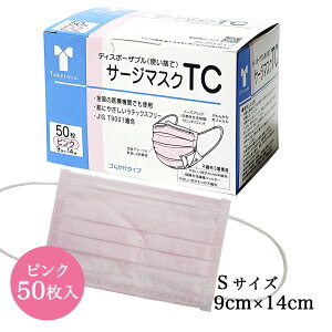 T[W}XNTC STCY sN 50 - | [T[WJ}XN][LEVEL3]