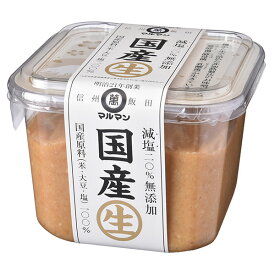 マルマン 国産生 減塩20％ 500g - マルマン [信州味噌/無添加]