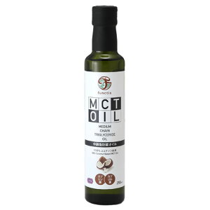 �t�@���N�e�B�AMCT�I�C�� 250ml - �t�@���N�e�B�A
