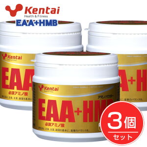 P^C EAA vX HMB 180g×3Zbg - N̗͌ [kentai/K{A~m_]