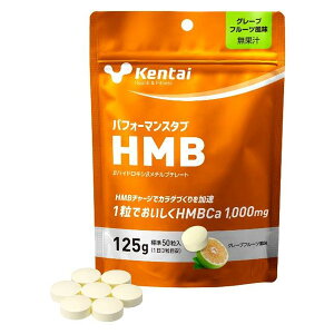 P^C ptH[}X^u HMB 125g - N̗͌ [kentai]