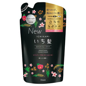 いち髪 コンディショナー 詰め替えの人気商品 通販 価格比較 価格 Com