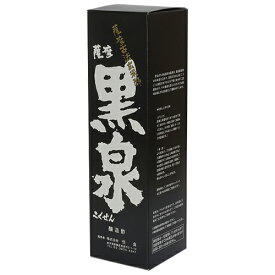 黒泉 玄米黒酢 700ml - 恒食