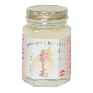 YMB݂͂ 180g - X[GCg