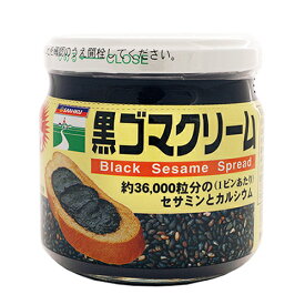 黒ゴマクリーム 135g - 三育フーズ