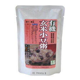 有機玄米小豆粥 200g - コジマフーズ