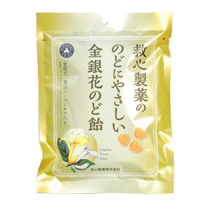 ̂ǂɂ₳Ԃ̂ǈ 70g - ~S [XCJY] lR|XΉi