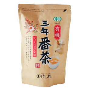 L@ONԒ eB[obO 1.8g×30p - Ha