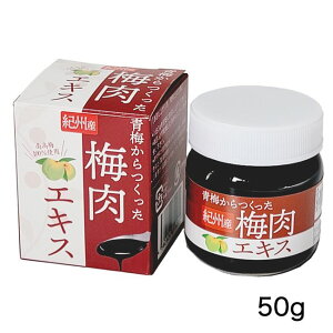 IBY ~~GLX 50g - Ro^ [a̎RY/~GLX]