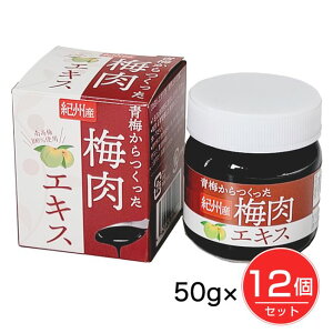 IBY ~~GLX 50g×12Zbg - Ro^ [a̎RY/~GLX]