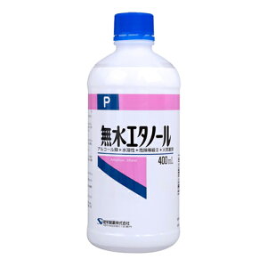G^m[ 400ml - h