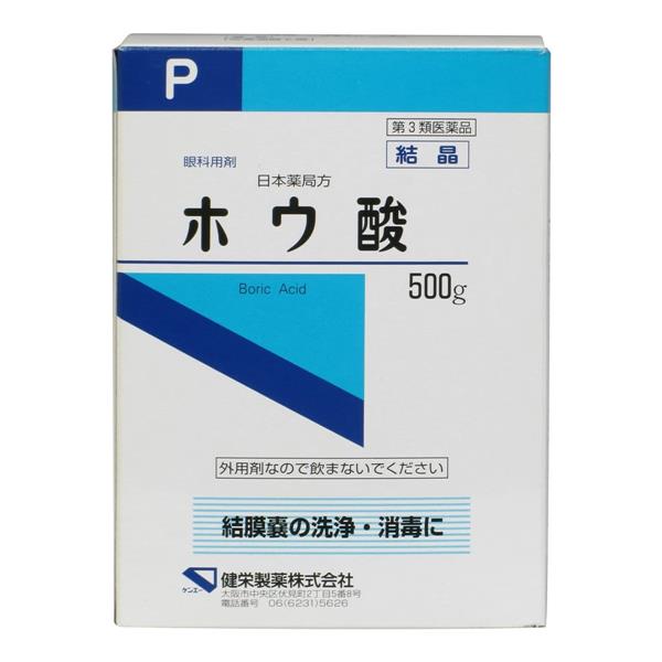  ホウ酸結晶P　500g　- 健栄製薬 　[目の洗浄 目の消毒]