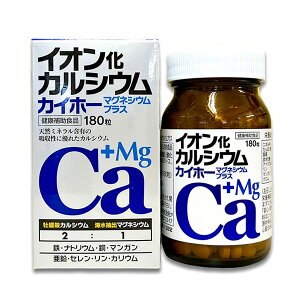 JCz[ CIJVE }OlVEvX(+Mg) 180 - JCz[v_Nc