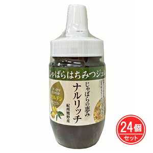 ΂݂͂W 150g×24Zbg - ib`