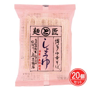 ؂ 傤 118g×20Zbg - uX
