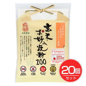 ĂDݏĕ 100g×20Zbg - o
