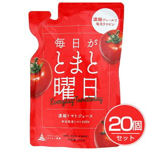 Ƃ܂Ɨj Zkg}gW[X 150g×20Zbg - _CZn_