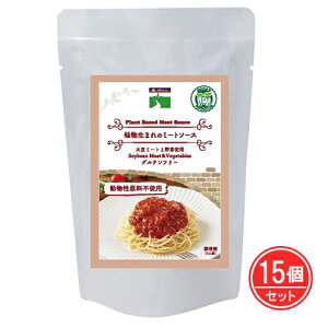 A܂̃~[g\[X 140g×15Zbg - Ot[Y