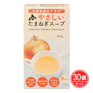 kC₳܂˂X[v 8×30Zbg - O[Yk