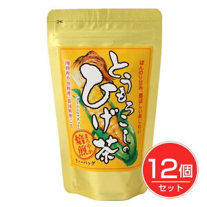 Ƃ낱̂Ђ 12×12Zbg - 