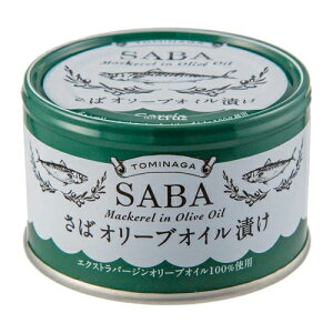 TOMINAGA ΃I[uICЂ v[  150g - xif