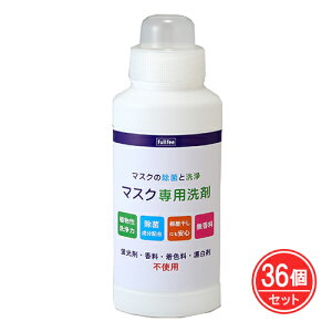 }XNp 345g×36Zbg - jo[TEf^[WFg