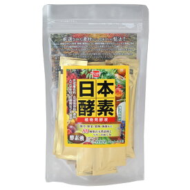 健康フーズ 日本酵素液(大) 分包 10ml×15包 - 健康フーズ