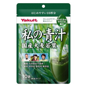 NgwXt[Y ̐` 10- NgwXt[Y