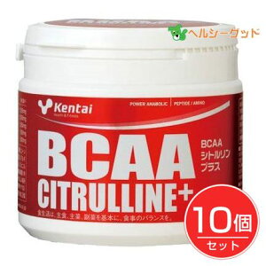 �P���^�C BCAA �V�g������ �v���X 188g×10�Z�b�g - ���N�̗͌����� [kentai/���򍽃A�~�m�_]