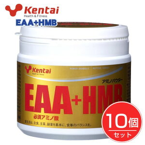 P^C EAA vX HMB 180g×10Zbg - N̗͌ [kentai/K{A~m_]