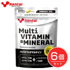 ケンタイ マルチビタミン＆ミネラル 600mg×240粒×6個セット - 健康体力研究所 (kentai)