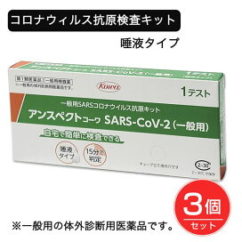 楽天市場】エコレーヌ パーフェクション ベルベット 45ml - ベリタス 