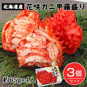 {CԍKjb 65g×4×3Zbg i780g) - L^ERr؏X [I/kCY] N[֗Ⓚ